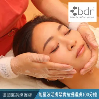 BDR-2000W11片防爆電暖氣取暖器功率2KW220V防爆電熱油汀ExdIIBT4 歷史價格詳細信息