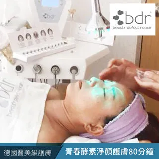 BDR-2000W11片防爆電暖氣取暖器功率2KW220V防爆電熱油汀ExdIIBT4 歷史價格詳細信息