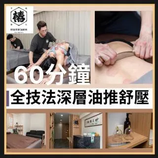 60分鐘小烤箱專用定時器+旋鈕 通過UL安規認認 歷史價格詳細信息