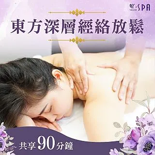 東方維蜜VrmiErast維蜜豹紋吊帶背心無痕無鋼圈舒適文胸罩內衣女 歷史價格詳細信息