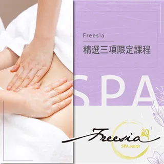 《微夏初曉》雙人天絲四件式防蹣抗菌吸濕排汗兩用被床包組(共兩色)-粉色 歷史價格詳細信息