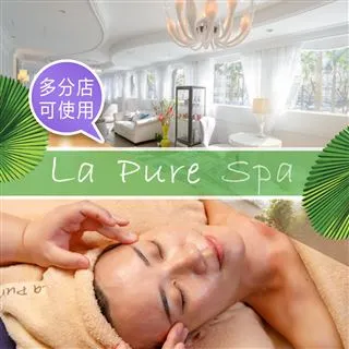 THALGO法國岱蔻兒  沙龍經濟包裝【拓撲潤面膜150ml】※現貨供應※ 歷史價格詳細信息