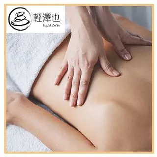 【方坊】市集限定品牌透明提袋 小物袋 第二代 歷史價格詳細信息