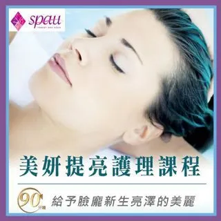 mo美能達木製工具箱收納箱工具架tx03 歷史價格詳細信息