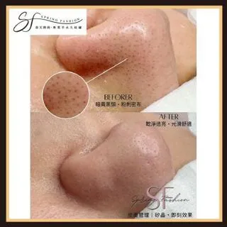 《春天》時薪三百圓的死神(全1冊)藤萬留【頭大大-輕小說】十06◎BK7 歷史價格詳細信息