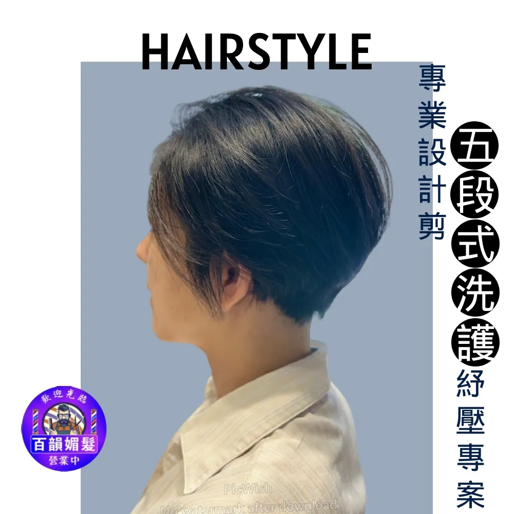 新北五堵寶塔位五堵納骨塔位五堵靈骨塔位全省塔位買賣託售大福福田妙國基隆金寶塔永念庭聖城龍巖福座五堵撿骨骨灰罐五堵禮儀規劃 歷史價格詳細信息