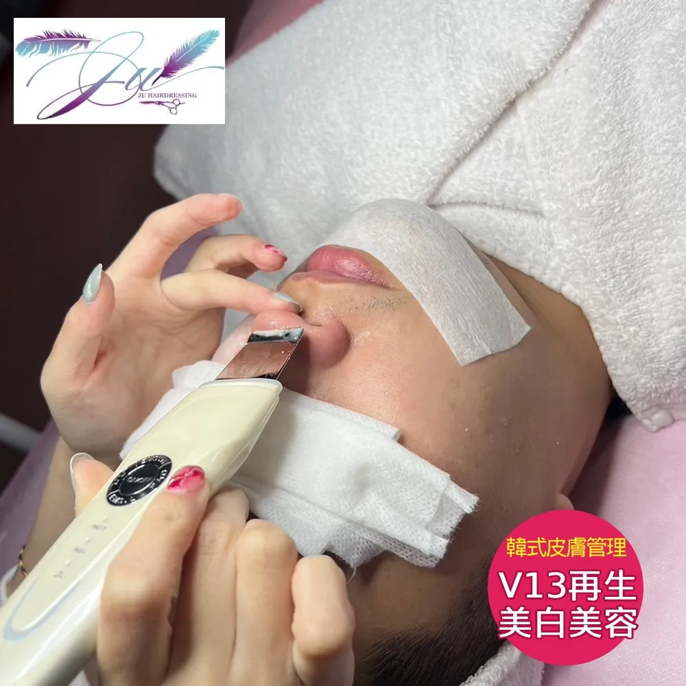 再生醫美治療技術與臨床應用 (精) (英)阿默爾&middot;汗 9787565926693 【台灣高教簡體書】 歷史價格詳細信息