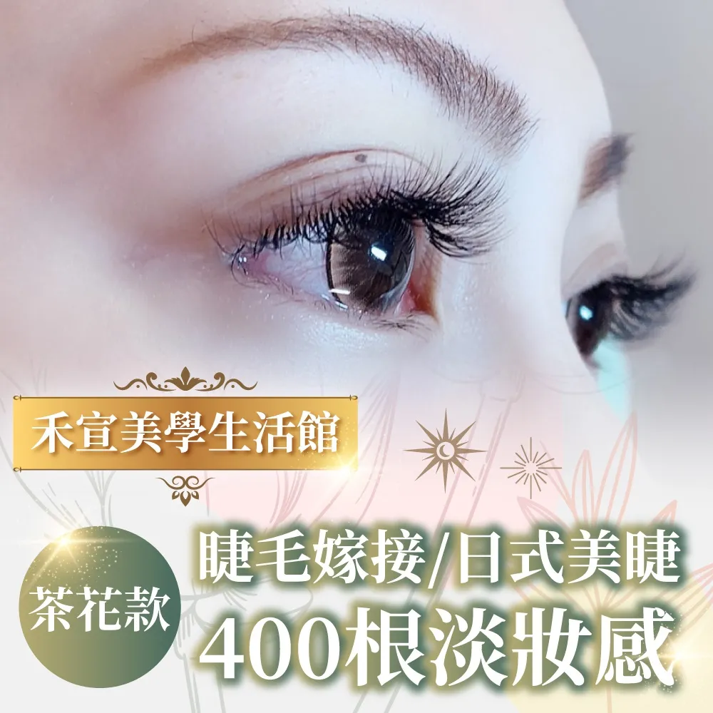 【台北】大根日本料亭-波士頓龍蝦套餐 歷史價格詳細信息