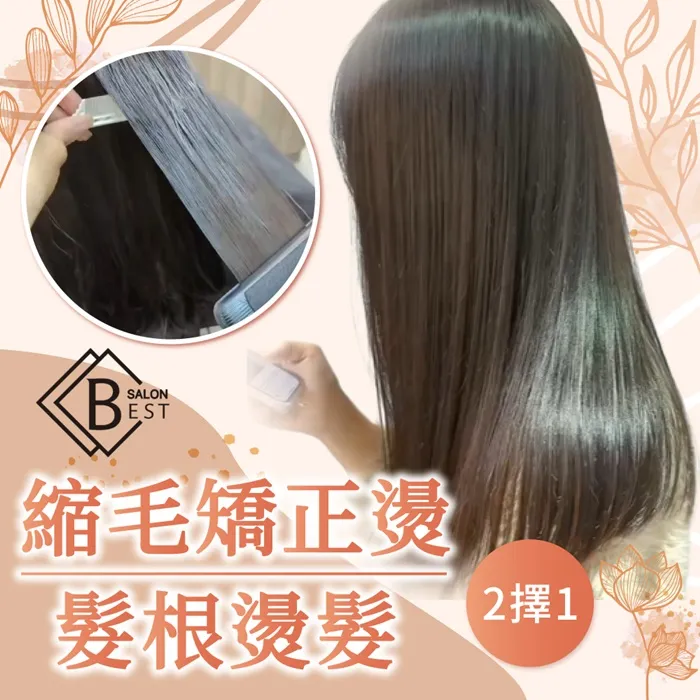 *板橋正康健保藥局*amor BtNPN植物奈米貼片(1包6片) 歷史價格詳細信息