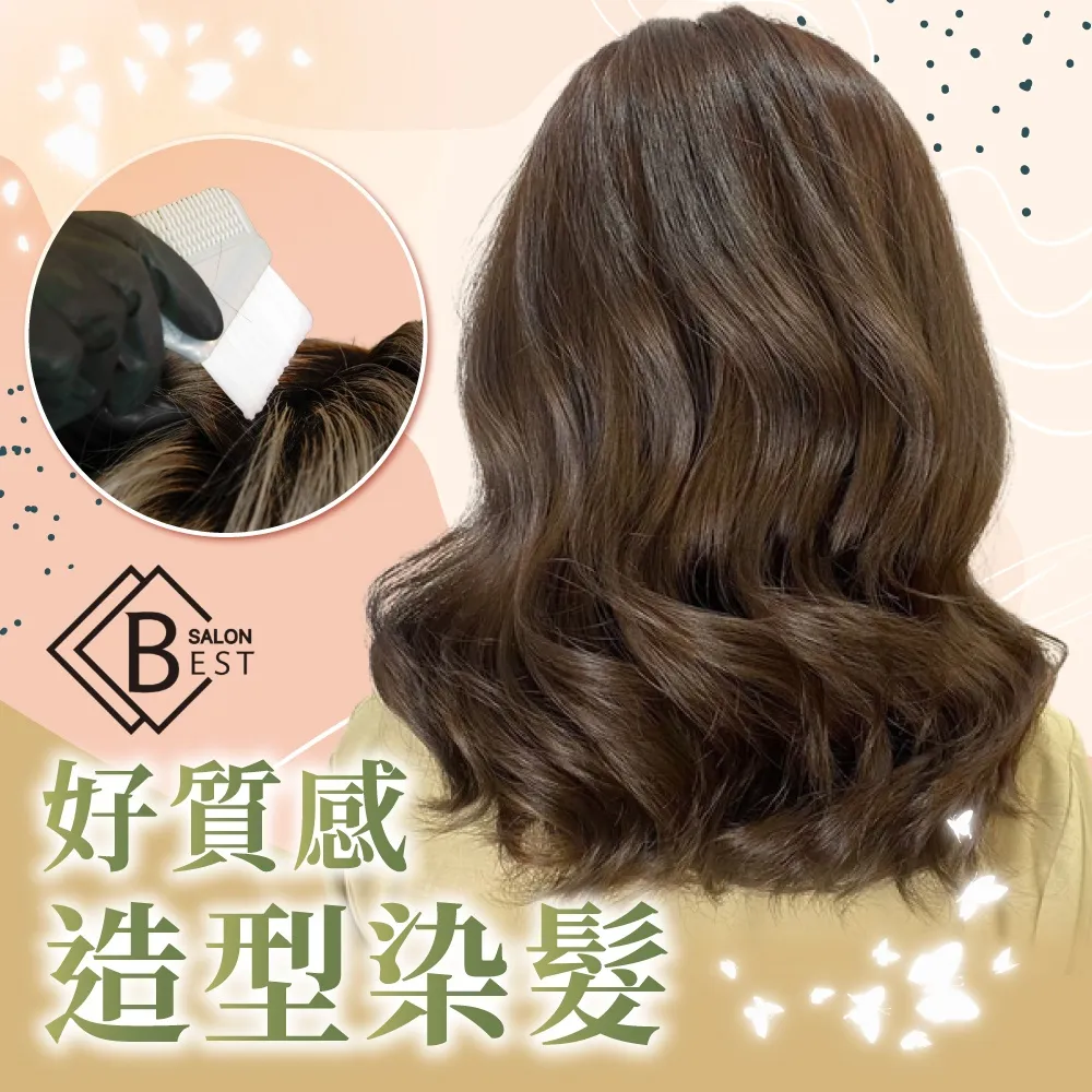 ????質感沙龍????RICA 梨果仙人掌髮膜 150ml 護髮 瞬間護髮 髮膜 天然 輕透 洗髮 清爽 輕盈 結構護髮 歷史價格詳細信息