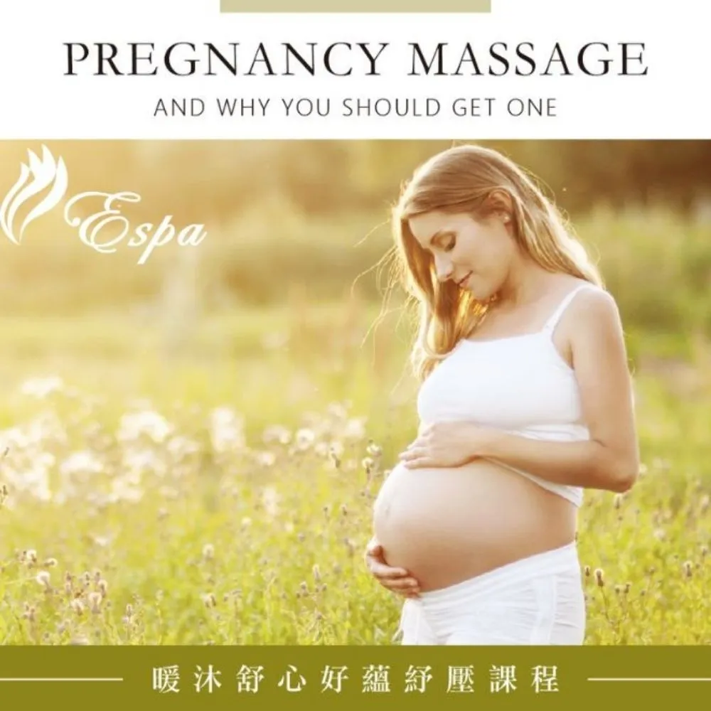 【伊唯菈ELVILA SPA】暖沐舒心好蘊紓壓60分鐘 歷史價格詳細信息