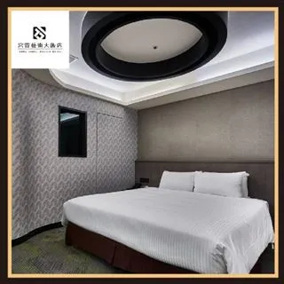 高餐大的店：創業與夢想Ⅱ 歷史價格詳細信息