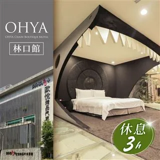 【人人】3小時讀化學：高效掌握國高中基礎化學  少年伽利略28  人人出版官方商城 歷史價格詳細信息