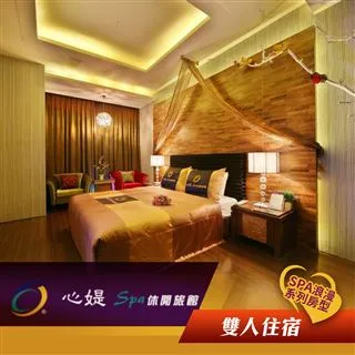 心媞SPA休閒旅館-旗艦/尊爵4人3H歡唱專案 歷史價格詳細信息