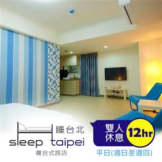 【享樂券】雙12限時下殺！全台岩漿火鍋(獨門經典火鍋雙人饗宴） 歷史價格詳細信息