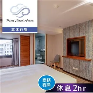 ［雲沐木坊］已售出 閃折花台灣黃檜根部料純手工六分圓印/印材  倒格黑皮根部料取材純手工創作車製！ 歷史價格詳細信息