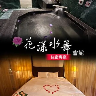 (水波舞漾) 時尚5尺雙人床頭片(三色可選) 歷史價格詳細信息