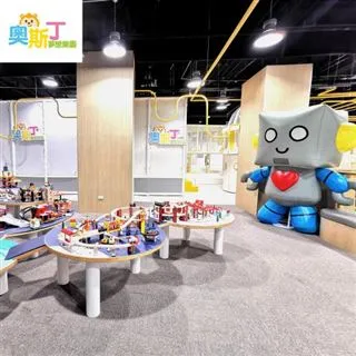 【奧斯丁夢想樂園】高雄草衙店-一大一小平日不限時/假日三小時+200元主餐一份(MO) 歷史價格詳細信息