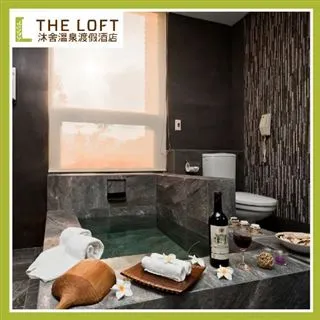 【沐舍溫泉渡假酒店】烏布溫泉雙人房住宿券+餐飲抵用券500元兩張(MO)[金山][Mohist電子票券] 歷史價格詳細信息