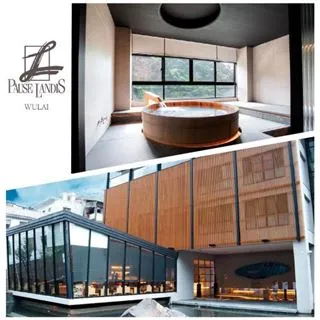 璞麗橘色皮餐椅(大台北免運費)促銷價1200元【阿玉的家2024】 歷史價格詳細信息