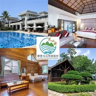 【台糖優食】台糖豆漿燕麥(32gx10小包/袋) 完美絕配 _8包免運費 歷史價格詳細信息