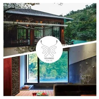 【休閒娛樂】烏來【璞石麗緻溫泉會館】雙人1F-4F湯屋泡湯券(平假日通用)MO 歷史價格詳細信息