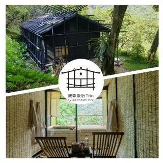 【休閒娛樂】烏來【璞石麗緻溫泉會館】雙人1F-4F湯屋泡湯券(平假日通用)MO 歷史價格詳細信息