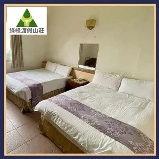 【飯店住宿】金山【沐舍溫泉渡假酒店】烏布溫泉雙人房一泊二食(MO) 歷史價格詳細信息