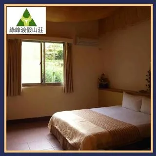 【飯店住宿】金山【沐舍溫泉渡假酒店】烏布溫泉雙人房一泊二食(MO) 歷史價格詳細信息