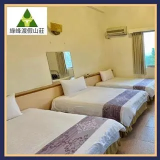 【飯店住宿】金山【沐舍溫泉渡假酒店】烏布溫泉雙人房一泊二食(MO) 歷史價格詳細信息