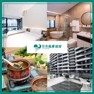 食光．時光―臺灣飲食檔案故事（精裝） 歷史價格詳細信息