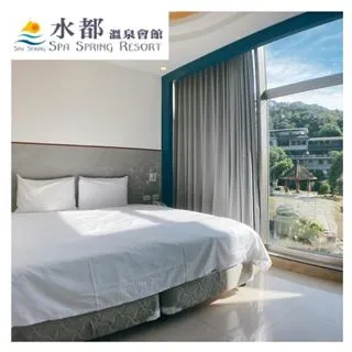 【休閒娛樂】北投【山水樂會館】大眾風呂單人泡湯/平假日皆適用(MO) 歷史價格詳細信息