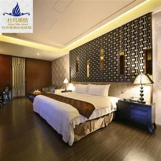 【休閒娛樂】台中【海頓精品汽車旅館】雙人休息3H-C/D車庫房(MO) 歷史價格詳細信息