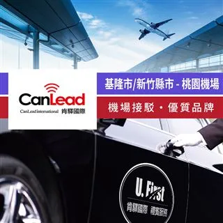 新竹縣市---專門焊接不銹鋼薄板 歷史價格詳細信息