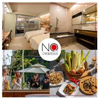 【9號溫泉旅店】雙人客房泡湯1.5小時+溫泉魚泡腳(MO)[礁溪][Mohist電子票券] 歷史價格詳細信息