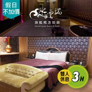 h《驚爆－莎拉．肯恩戲劇集》INK印刻出版公司|莎拉‧肯恩|九成新 歷史價格詳細信息