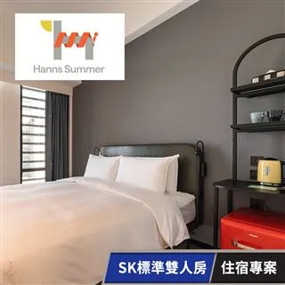 【享樂券】瀚寓夏天-現金抵用券1000元(餘額型) 歷史價格詳細信息