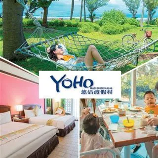 活到一百歲的覺悟：超長壽時代的生存法則 歷史價格詳細信息