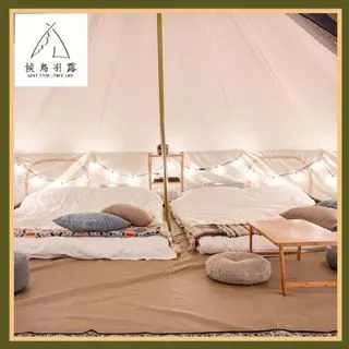 鳥羽一郎 2006 全曲集 兄弟船 / 兄弟酒 【日版全新未拆】絕版品 !!! 歷史價格詳細信息