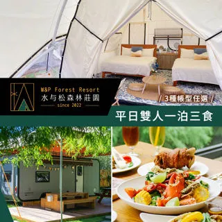 【森林麵食】三麗鷗聯名-Hello Kitty造型麵(200g/盒) 副食品 寶寶麵（LAVIDA官方直營） 歷史價格詳細信息