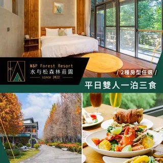 【森林麵食】三麗鷗聯名-Hello Kitty造型麵(200g/盒) 副食品 寶寶麵（LAVIDA官方直營） 歷史價格詳細信息