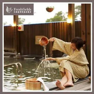 溫泉假期 溫泉 泡湯 台南 礁溪 烏來 北投 谷關 關仔嶺 優惠券 歷史價格詳細信息