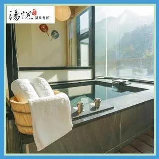 悅日人｜ 肯夢 正能量 歷史價格詳細信息