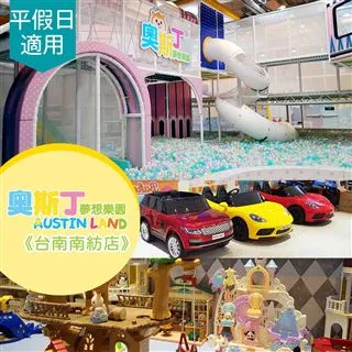 【樂園】南拳北腿電視劇優盤20集超清MP4 寬屏無黑邊 國語/粵語 歷史價格詳細信息