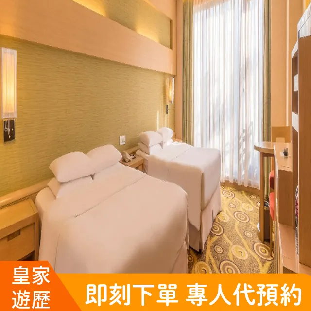 【皇家遊歷】半島海悅度假會館-寵物同遊雙人房一泊一食 歷史價格詳細信息