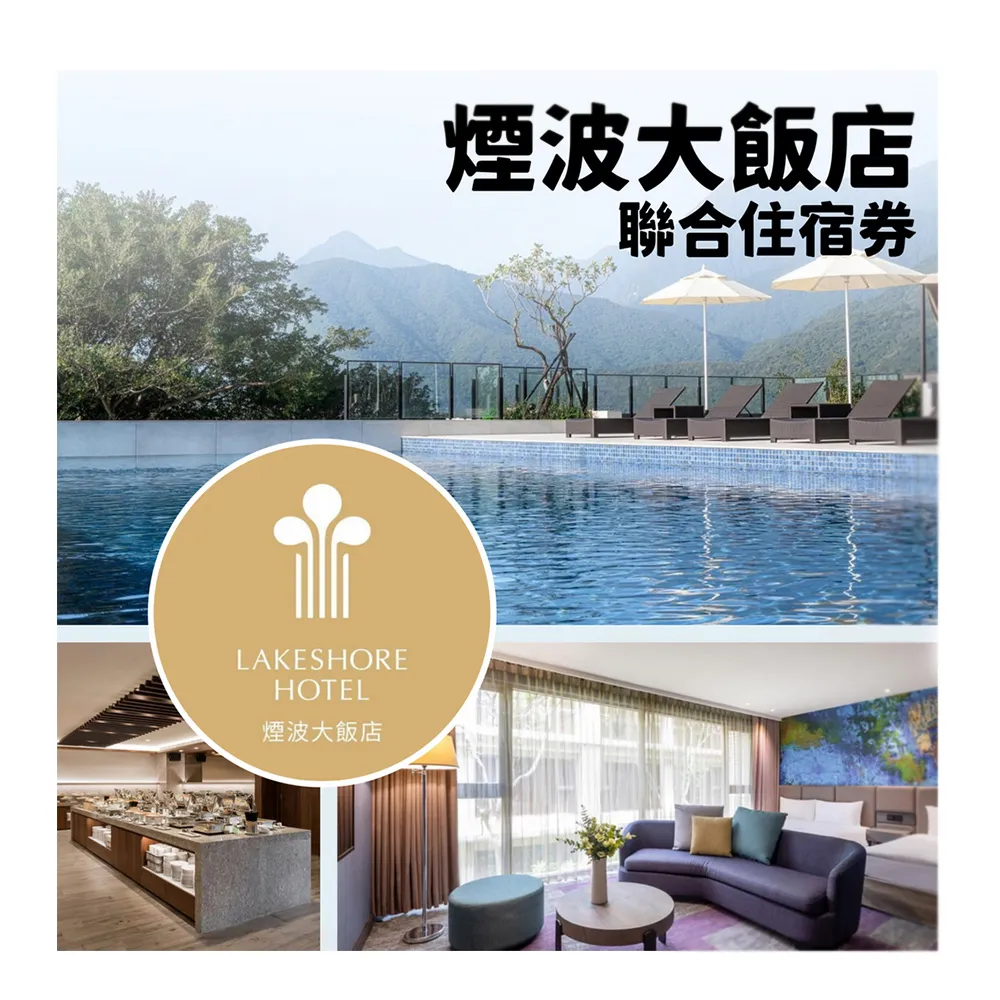 宜蘭蘇澳洗冷氣-冷氣不涼又有異味？ 歷史價格詳細信息