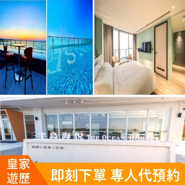 皇家半透明抽屜整理箱-45L(3入組) 歷史價格詳細信息