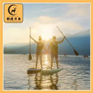 水上娛樂體育競技充氣足球場趣味運動會器材夾網布材質充氣運動場 歷史價格詳細信息