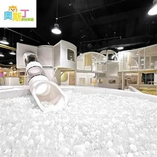 三本200 元]  台灣100點<北部 東部 離島> 歷史價格詳細信息