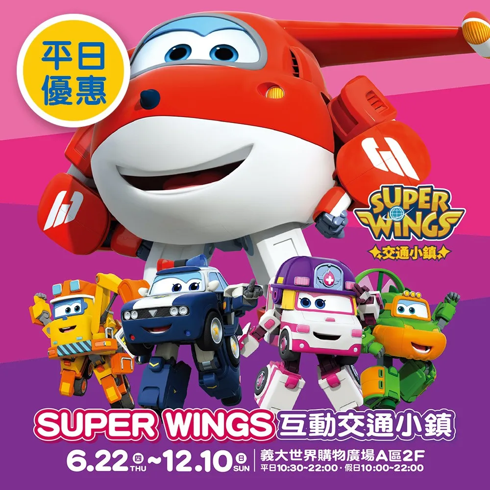 【WINGS】小時光 細緻小鑽鑲嵌 日系質感線戒 戒指 歷史價格詳細信息